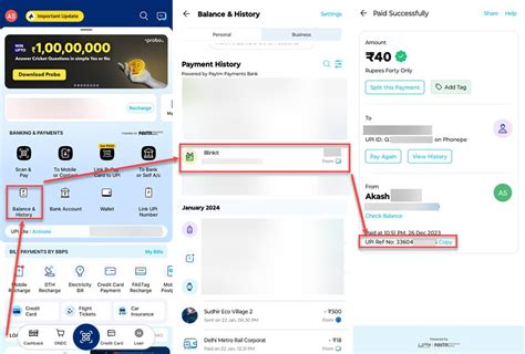 RRN number in Paytm UPI: Everything you need to know.